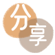 秦皇岛信用卡商家平台☀️诚信信用卡24小时在线接单 - 信用卡信用卡